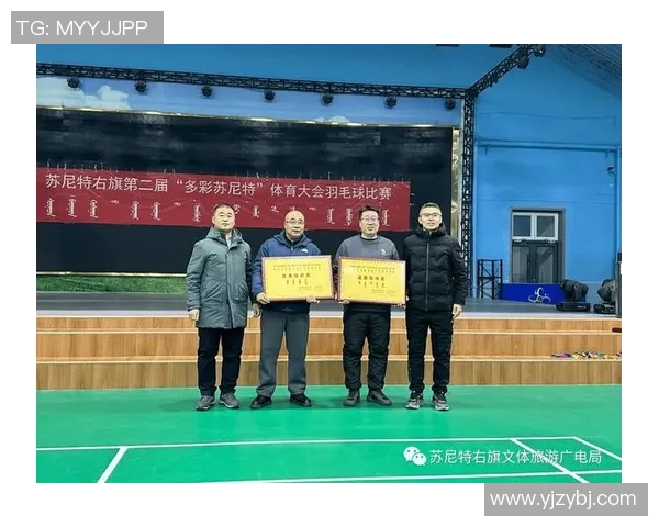 上海羽毛球队速度表现分析与提升策略探讨 上海羽毛球队速度表现分析与提升策略探讨