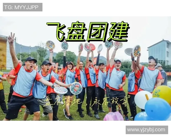 飞盘力量排行榜揭晓成都飞盘队强势跻身全国前五名