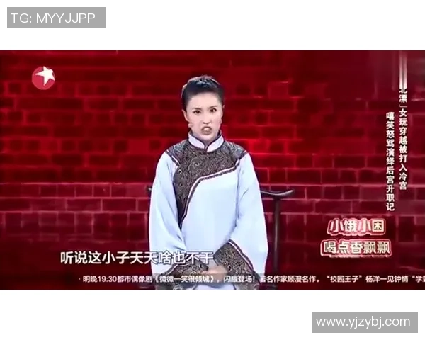 李丽畅谈DOTA2职业生涯的起伏与成长之路